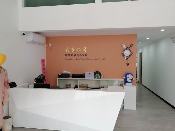 Guangdong Baiyi Textile & Tech.Co.,Ltd