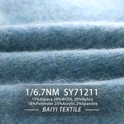1/6.7NM Soft Alpaca Wool Yarn For Crochet Handbags And Plush Toys