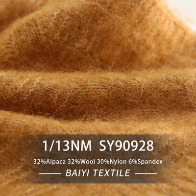 Soft Blankets 1/13NM Camel Hair Yarn , Smooth Camel Wool Yarn
