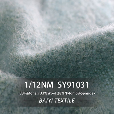 Smooth 1/12NM Mohair Wool Yarn For Knitting Multipurpose Durable
