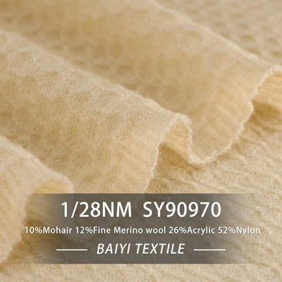 Count Superfine Mohair Wool Yarn 1/13NM Elastic Fluffy For Handbags