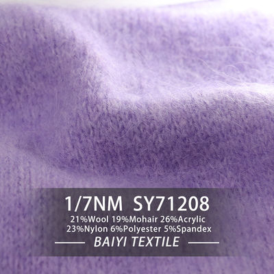 Moistureproof Chunky Mohair Yarn Wool 1/7NM Practical Multipurpose