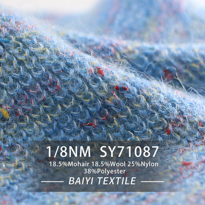 Shawls Knitting Mohair Wool Yarn 1/8NM Moistureproof Practical