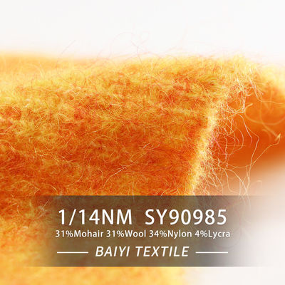 Durable Smooth Superfine Mohair Yarn 1/14NM Delicate Multipurpose