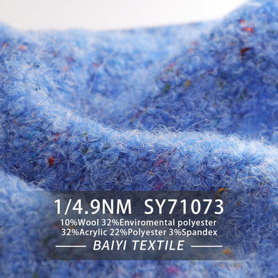 Supple Silky Recycled Wool Yarn Practical Environmentally Friendly 1/4.9NM