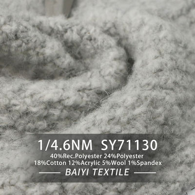 Lightweight Recycled Fiber Yarn , 1/4.6NM Washable Recycled Cotton Knitting Yarn