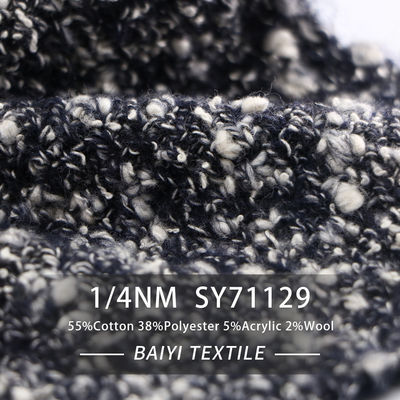 Multi scene 1/4NM Recycled Knitting Yarn Washable Anti Static