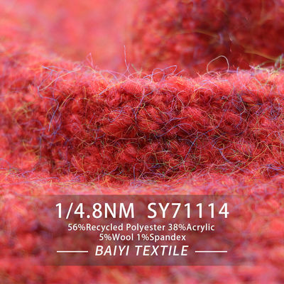 1/4.8NM Blended Recycled Wool Yarn For Crocheted Gloves And Sweaters