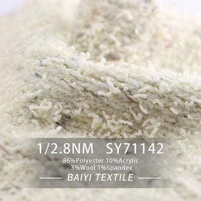 Cardigans Chunky Sequin Wool Yarn Anti Pilling Multipurpose 1/2.8NM
