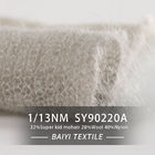 Elastic Kid Mohair Wool Yarn 1/13NM Multi Function For Plush Toys