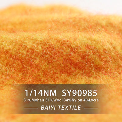 Durable Smooth Superfine Mohair Yarn 1/14NM Delicate Multipurpose