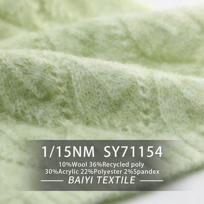 GRS Polyester Recycled Wool Yarn 1/15NM For Crocheted Scarves And Blanket