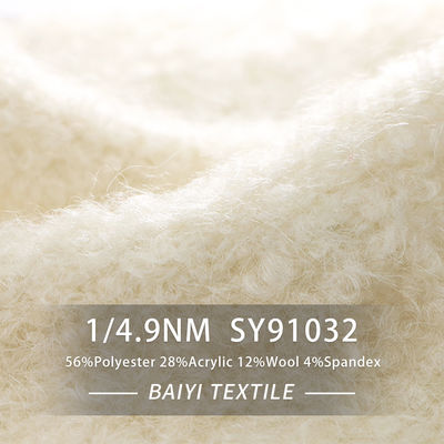 1/4.9NM Polyester Loop Wool Yarn For Knitting Gloves And Sweaters