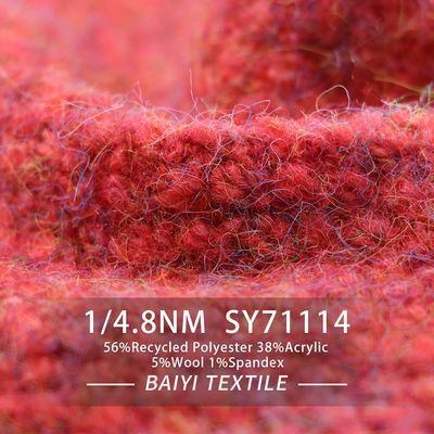 1/4.8NM Blended Recycled Wool Yarn For Crocheted Gloves And Sweaters