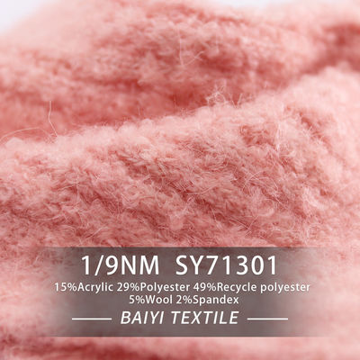 Moistureproof Polyester Recycled Yarn Practical Anti Pilling 1/9.0NM