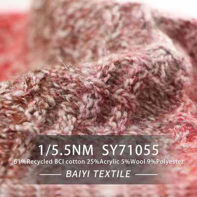 Scarves 1/5.5NM Recycled Cotton Yarn Acidproof Anti Bacteria