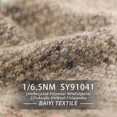 Fluffy Soft Blend Recycled Wool Yarn Multipurpose Anti Fouling