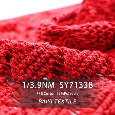 Recycled Washable Twisted Cotton Blend Yarn , 1/3.9NM Multipurpose Hard Twist Yarn