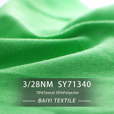 Shawls Lightweight Knitting Yarn Twisting , 3/82NM Antibacterial Soft Twist Yarn
