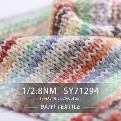 Washable 1/2.8NM Space Dye Yarn Multipurpose Anti Pilling Warm