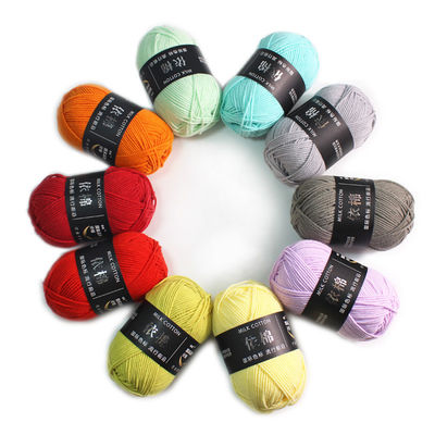 Washable Recycled Milk Cotton Yarn , Antibacterial Not Of Yarn