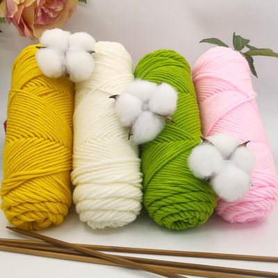 Recycled Crochet Milk Invisible Knot Yarn Anti Bacteria Moistureproof