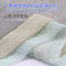 1/45NM Antibacterial Twisted Cotton Yarn Multipurpose Anti Fouling